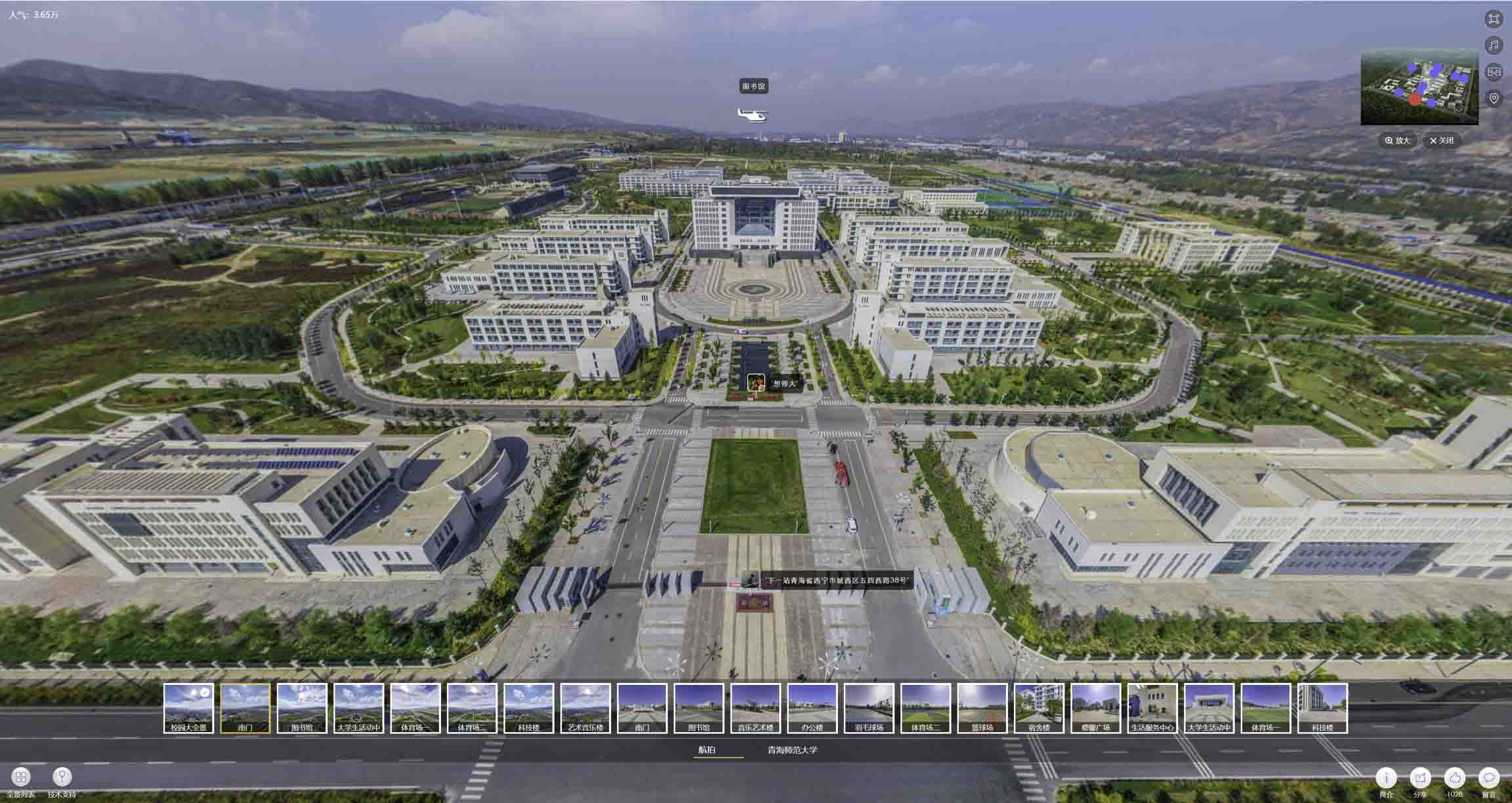 灞桥油菜花-惊艳半生的花海仙境